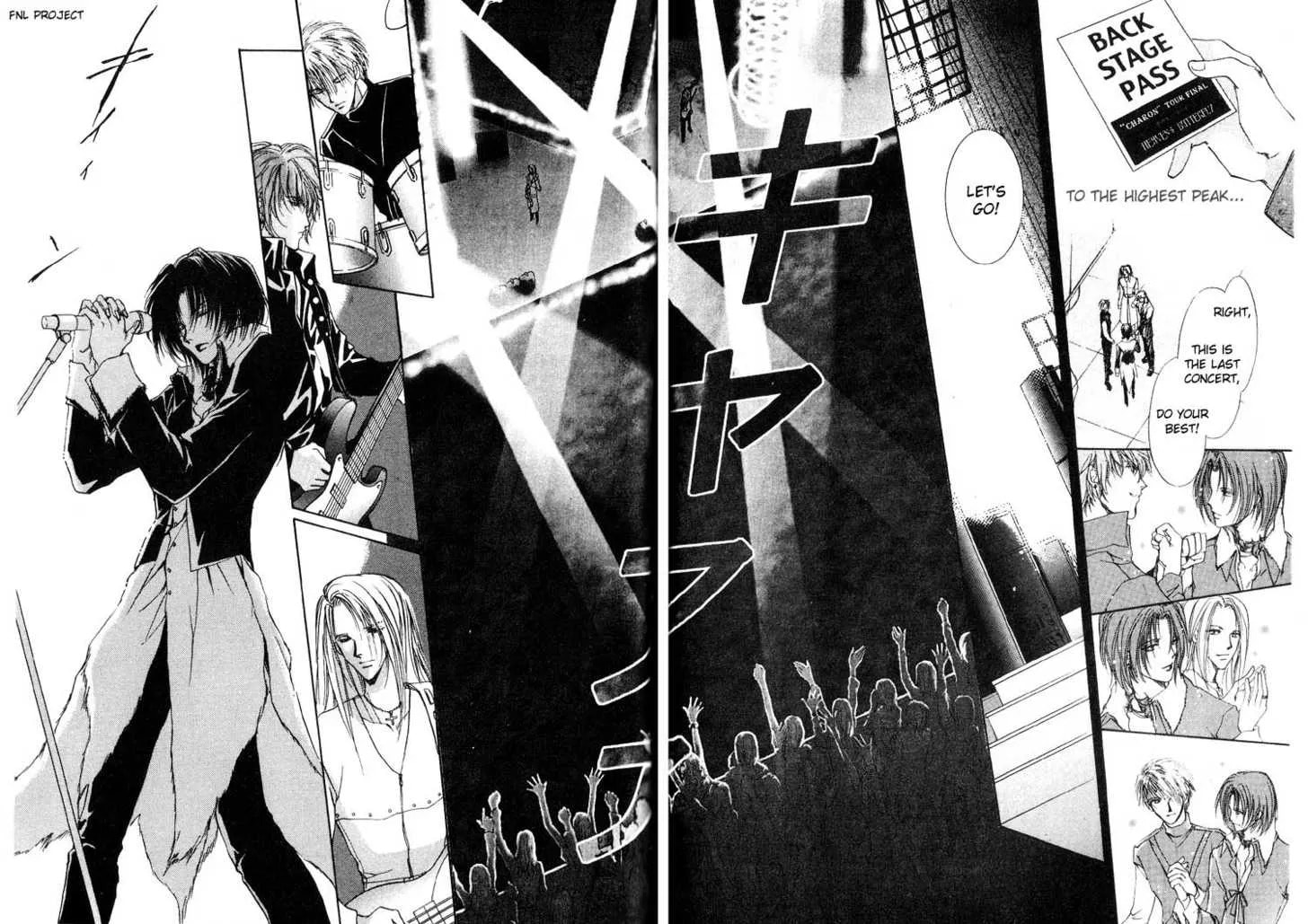 Yokan Chapter 5 page 17 - 
