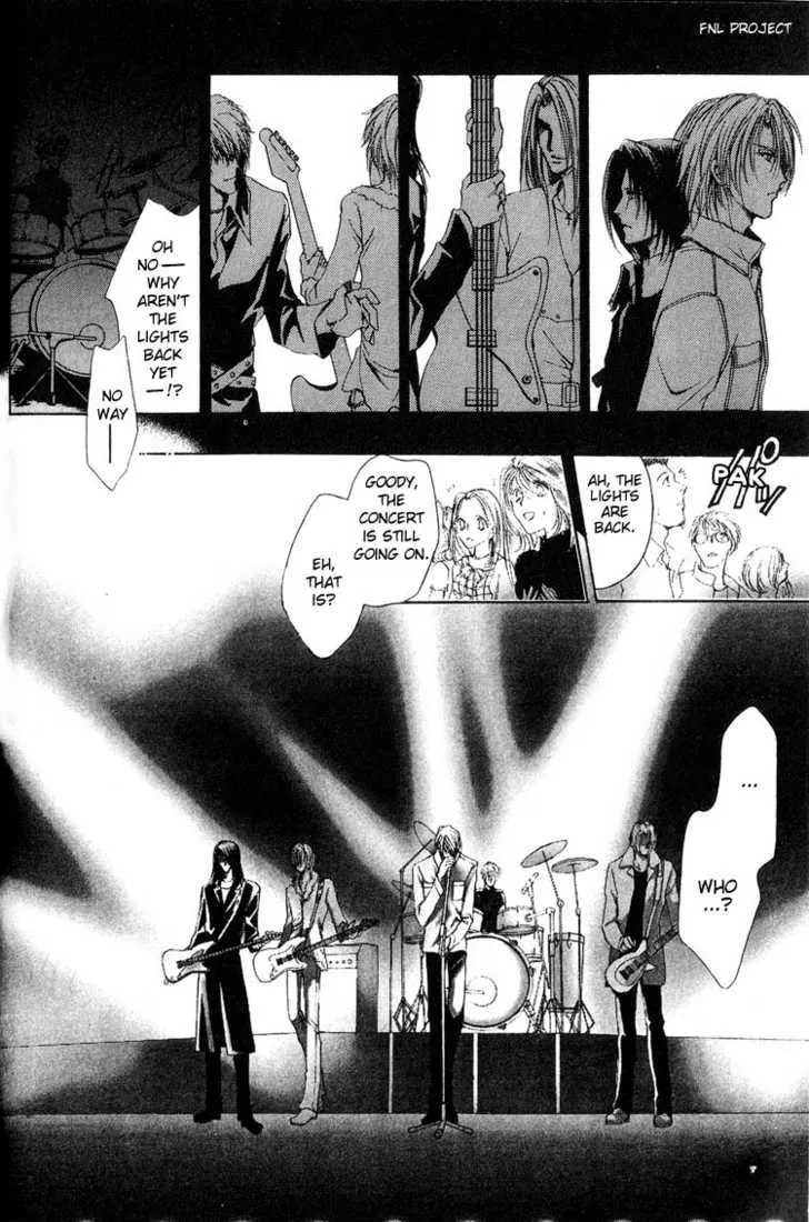 Yokan Chapter 5 page 22 - 