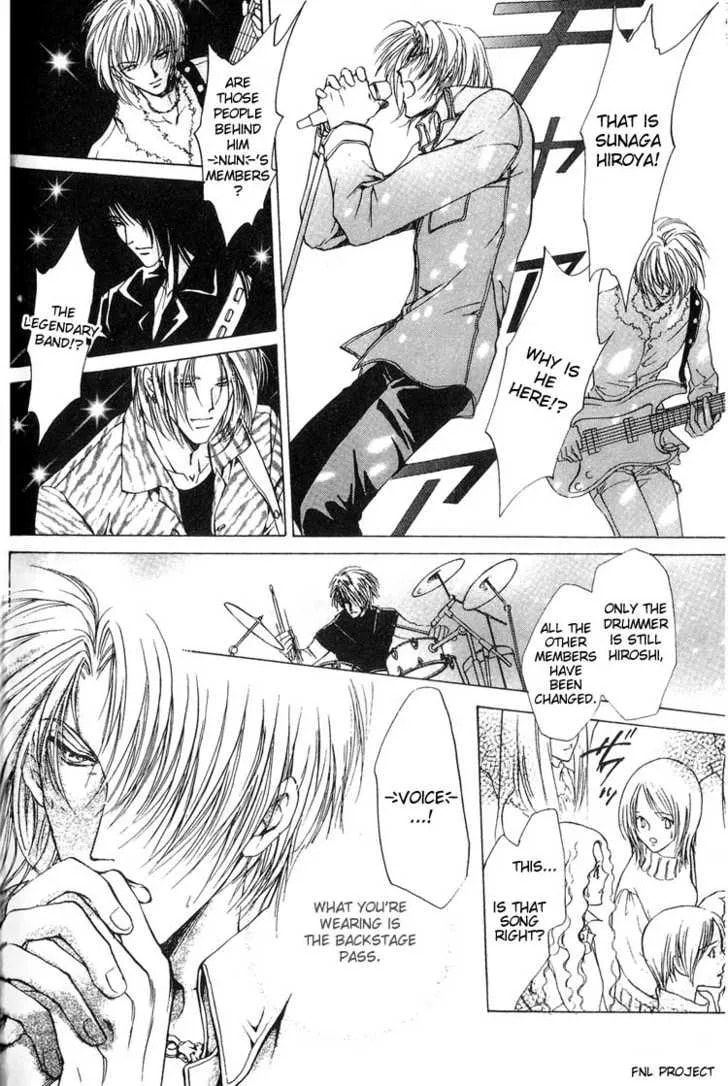 Yokan Chapter 5 page 24 - 