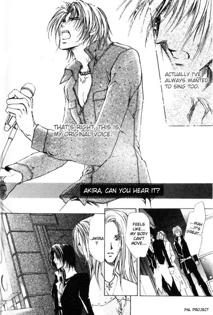Yokan Chapter 5 page 26 - 
