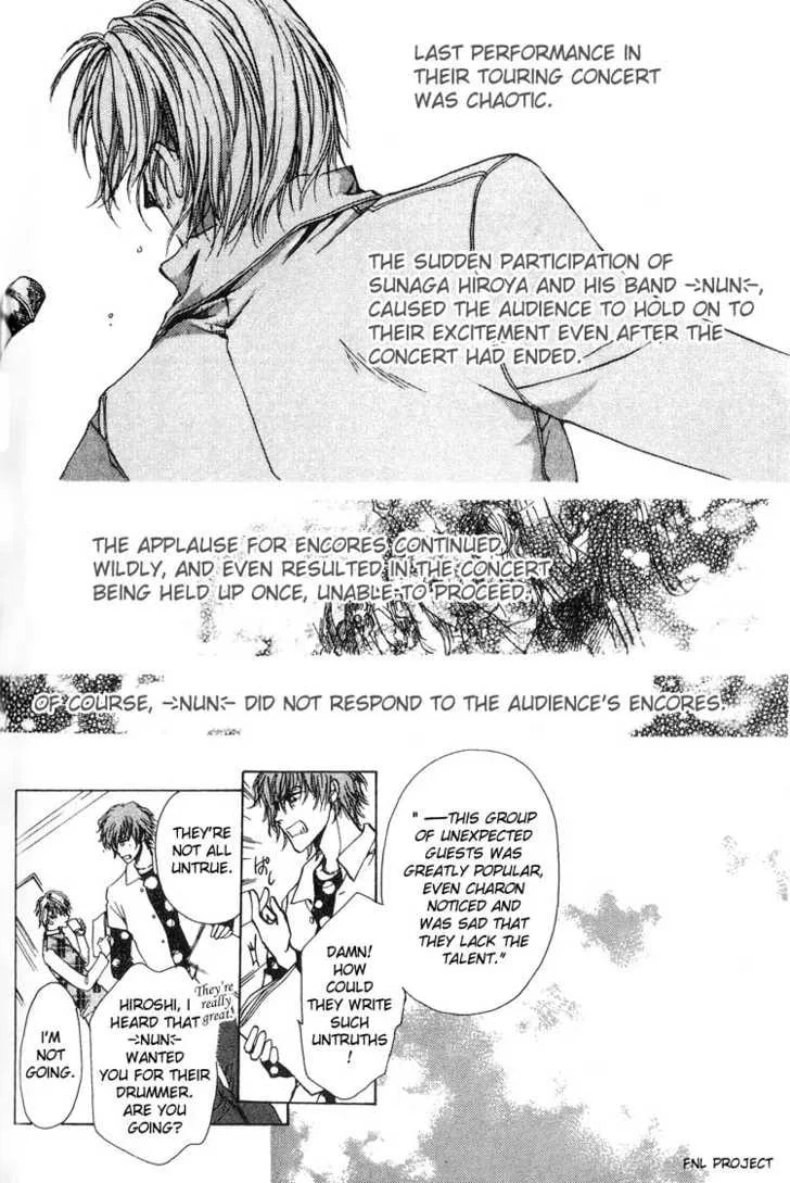 Yokan Chapter 5 page 28 - 