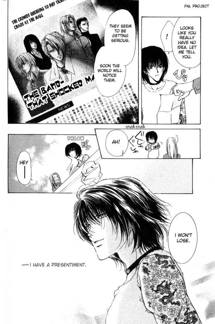 Yokan Chapter 5 page 30 - 