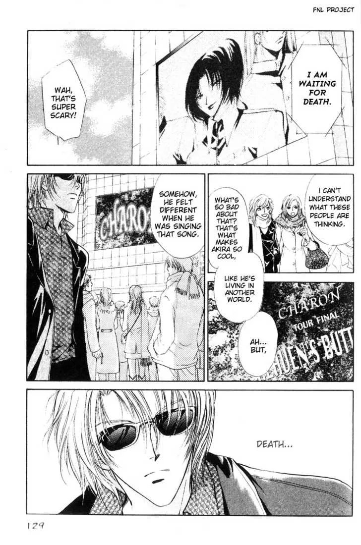 Yokan Chapter 5 page 4 - 