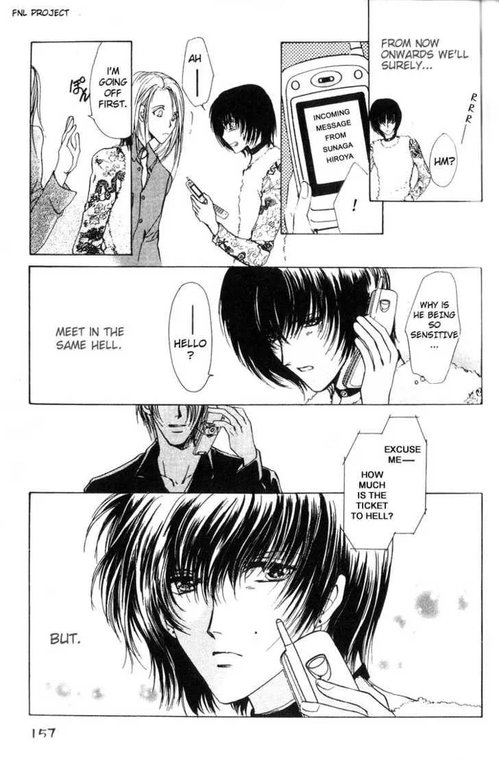 Yokan Chapter 5 page 31 - 