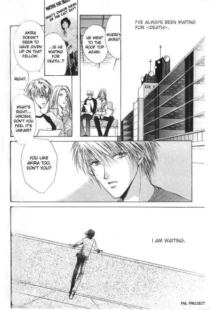 Yokan Chapter 5 page 5 - 