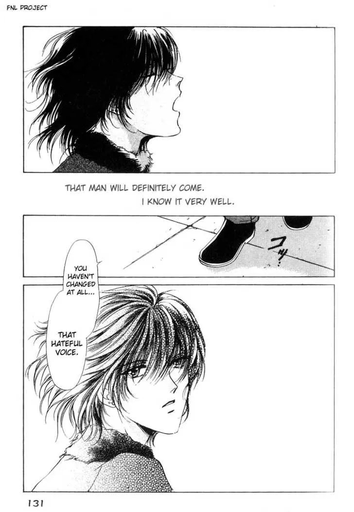 Yokan Chapter 5 page 6 - 