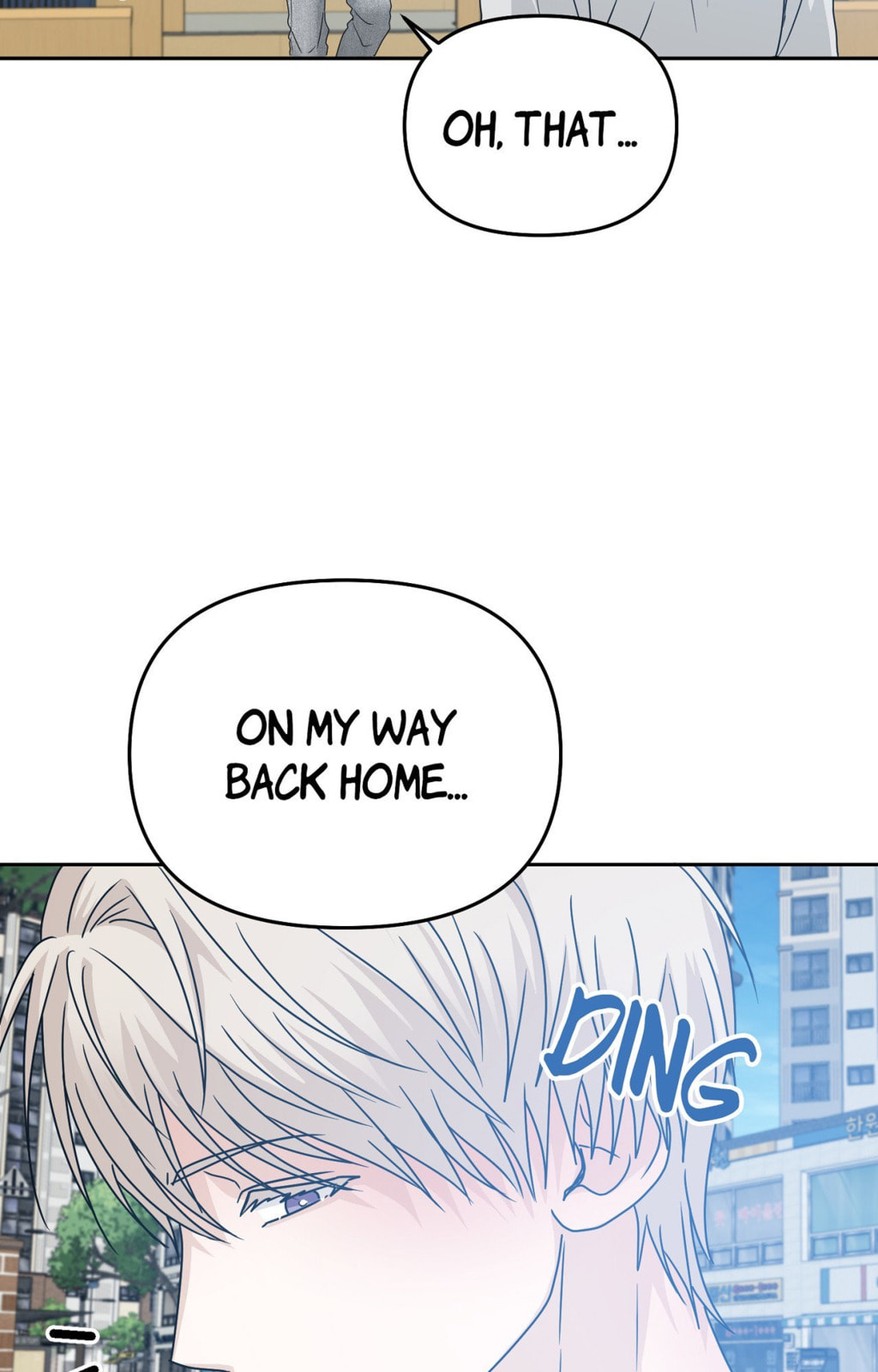 Yokan Chapter 50 page 11 - 