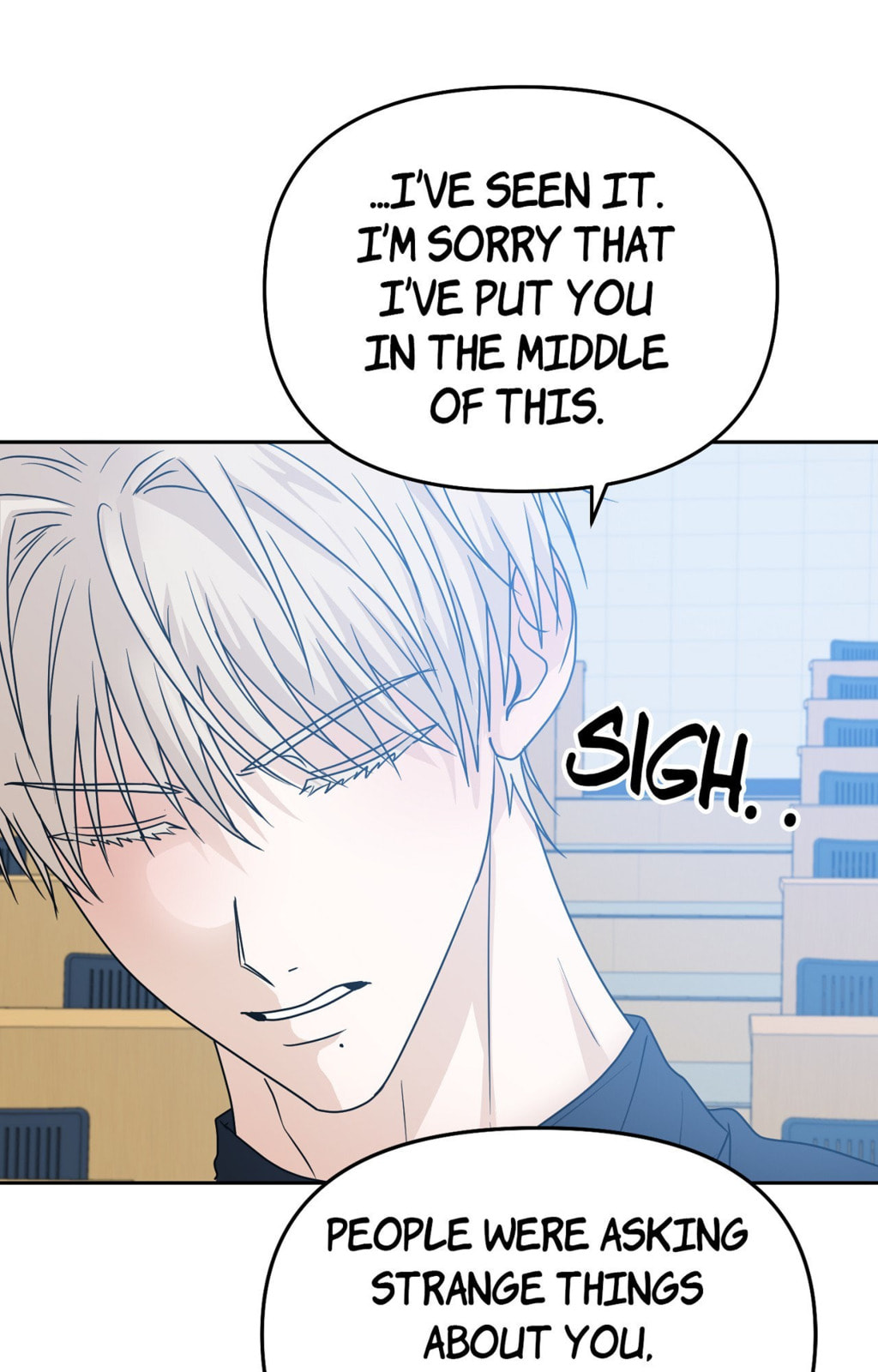 Yokan Chapter 50 page 17 - 