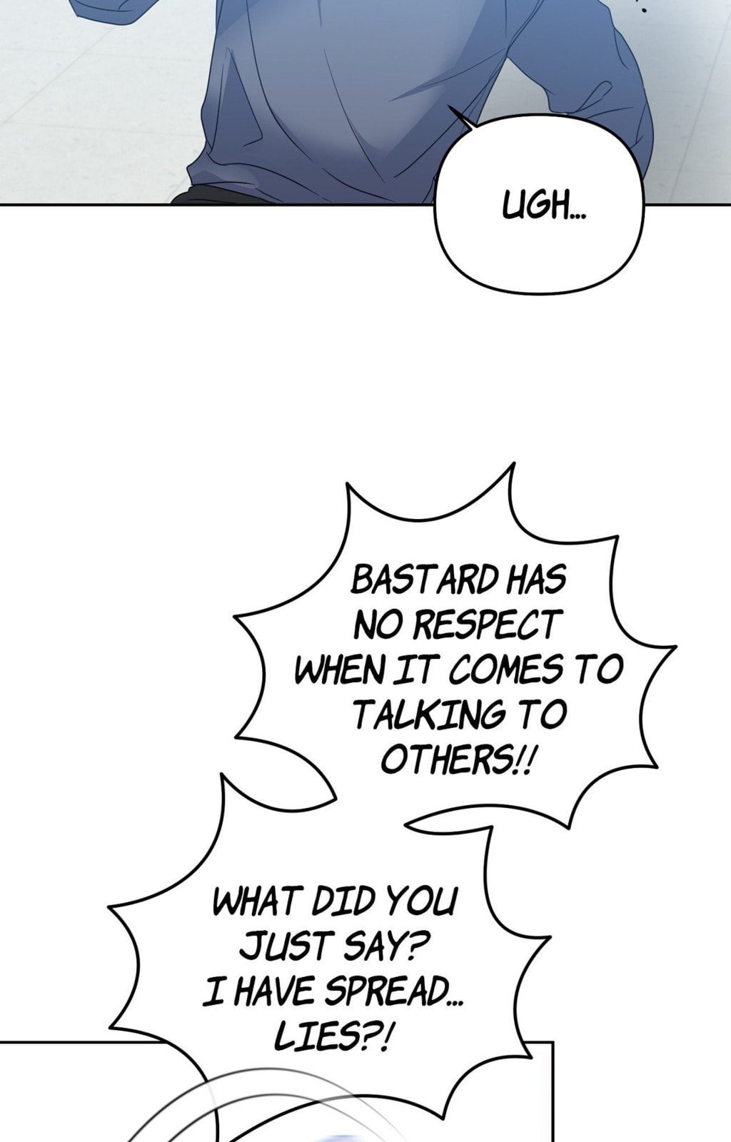 Yokan Chapter 50 page 73 - 