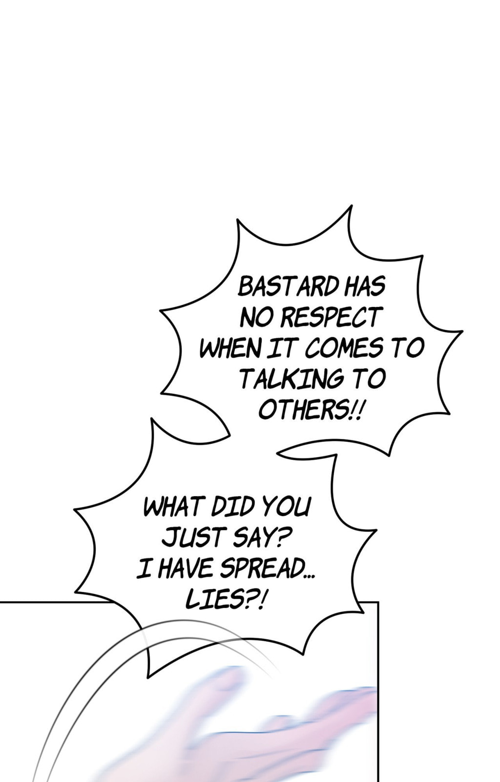Yokan Chapter 51 page 1 - 
