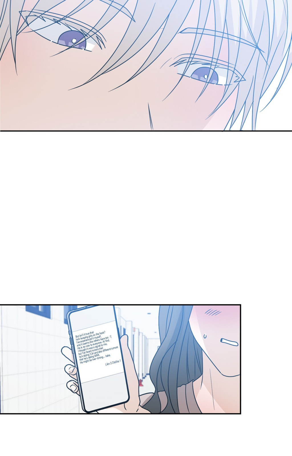 Yokan Chapter 51 page 46 - 