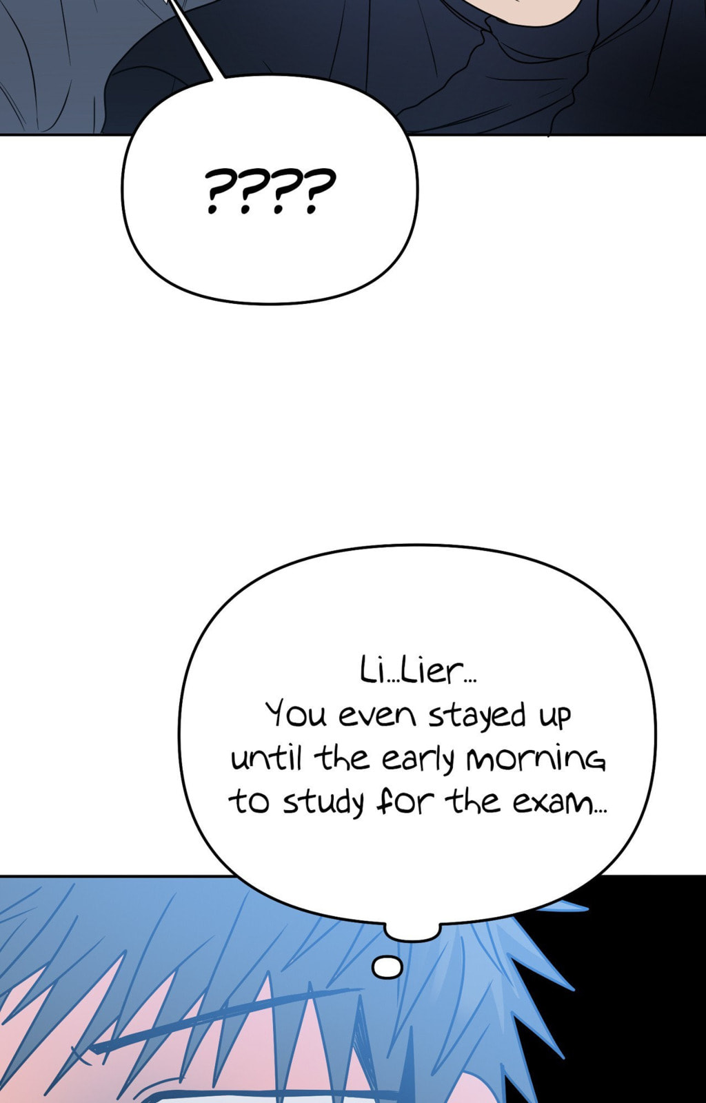 Yokan Chapter 51 page 74 - 