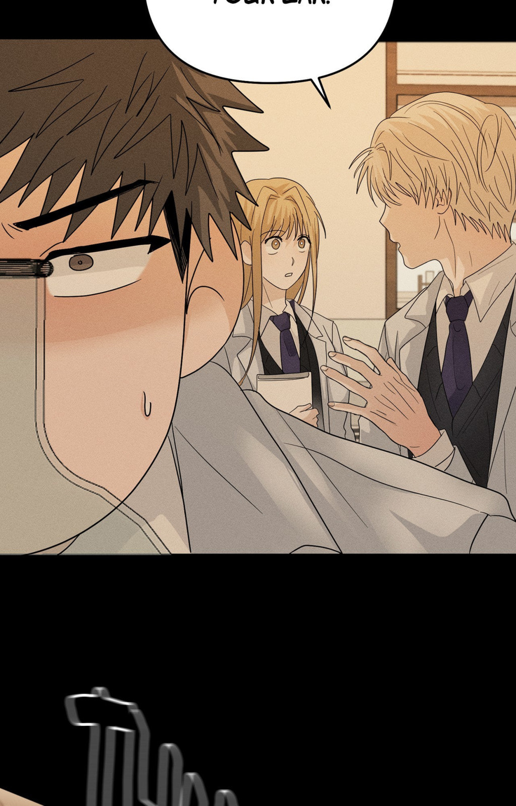 Yokan Chapter 53 page 13 - 