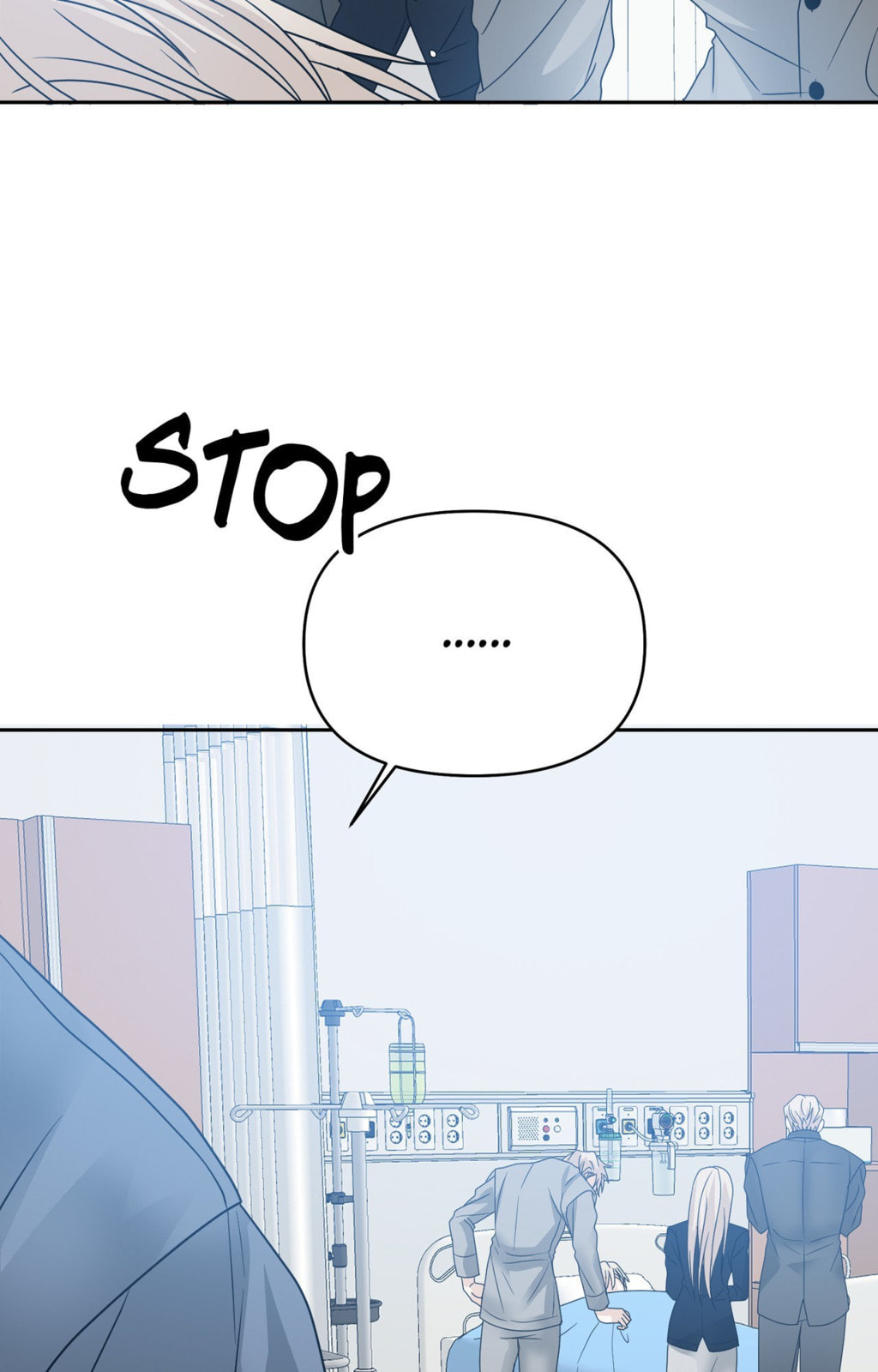 Yokan Chapter 54 page 73 - 