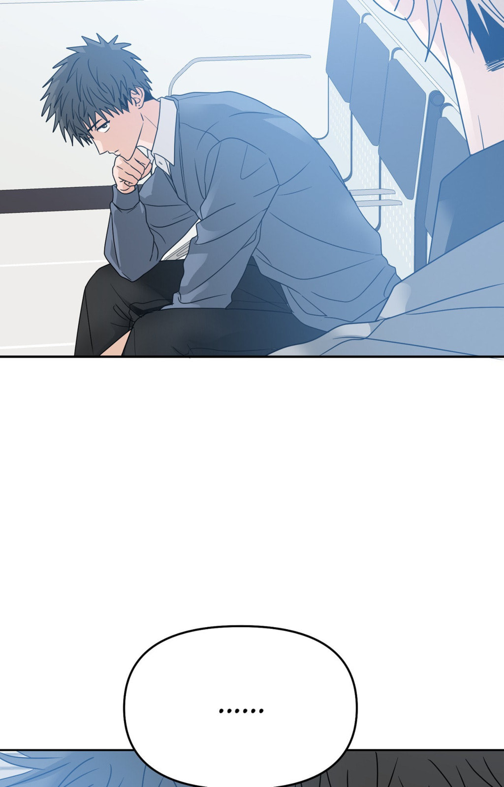 Yokan Chapter 54 page 79 - 