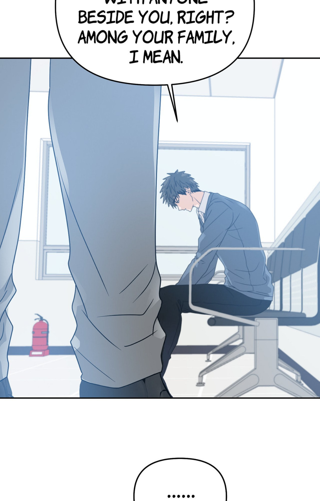 Yokan Chapter 55 page 17 - 
