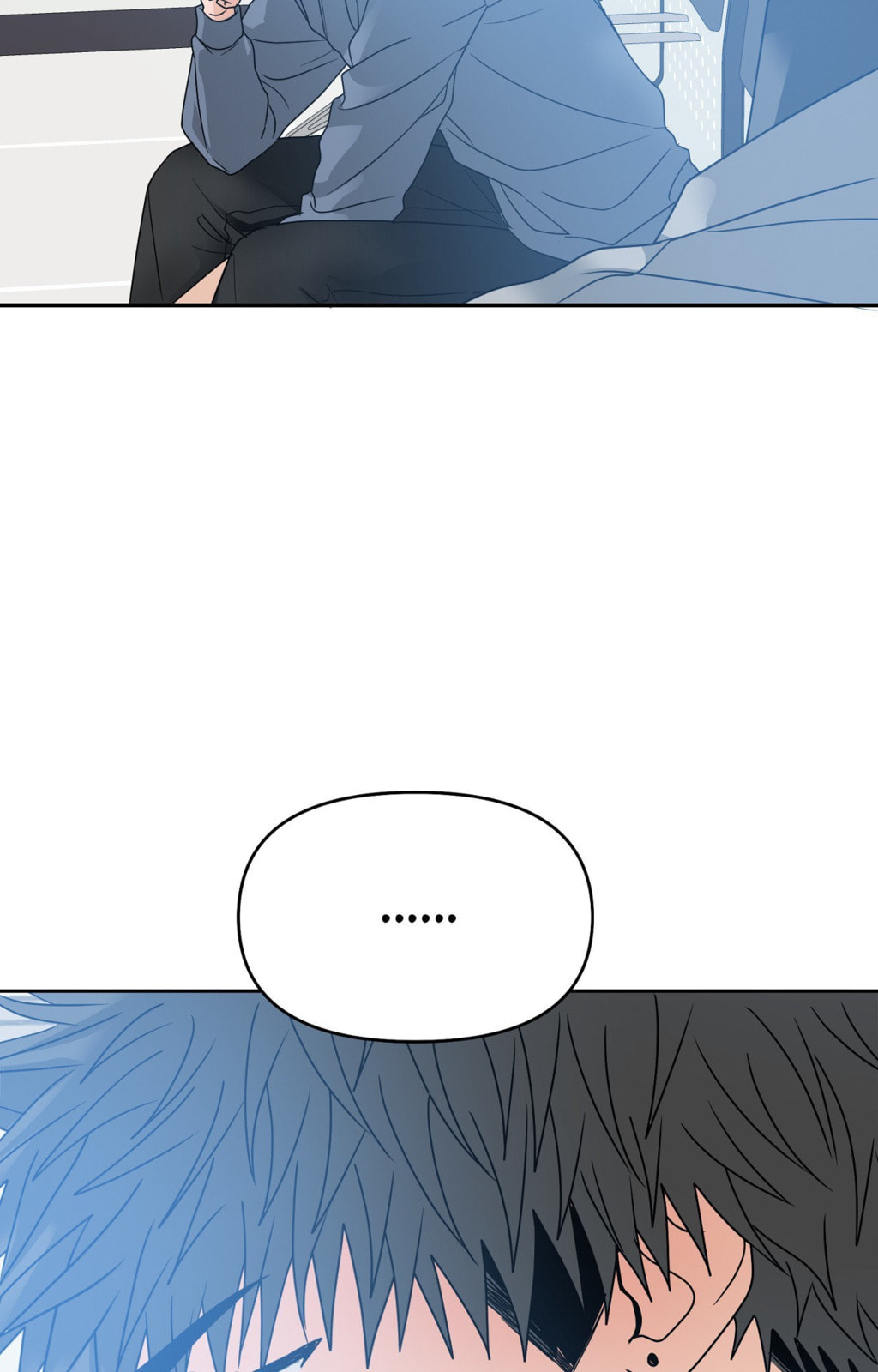 Yokan Chapter 55 page 6 - 