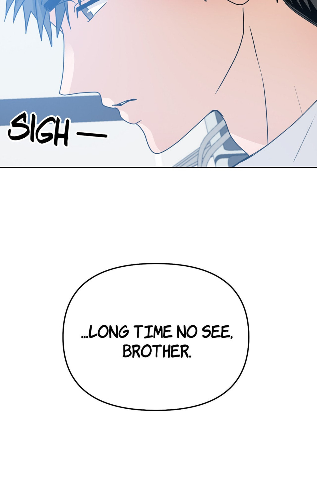 Yokan Chapter 55 page 7 - 