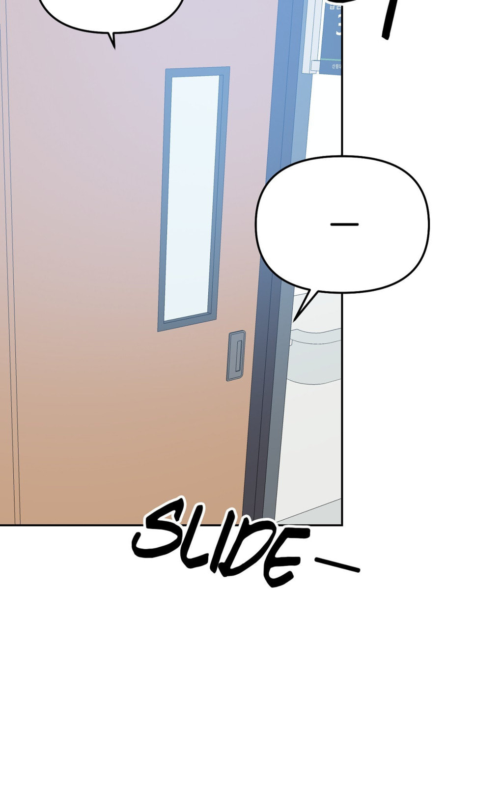 Yokan Chapter 55 page 68 - 
