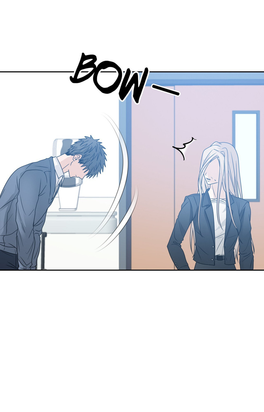Yokan Chapter 55 page 73 - 