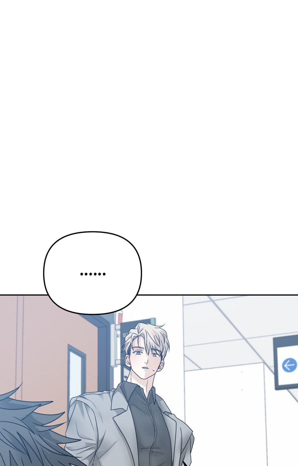 Yokan Chapter 55 page 9 - 