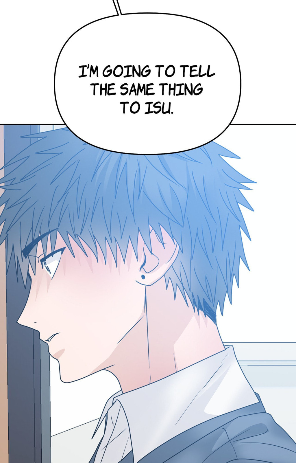 Yokan Chapter 56 page 2 - 