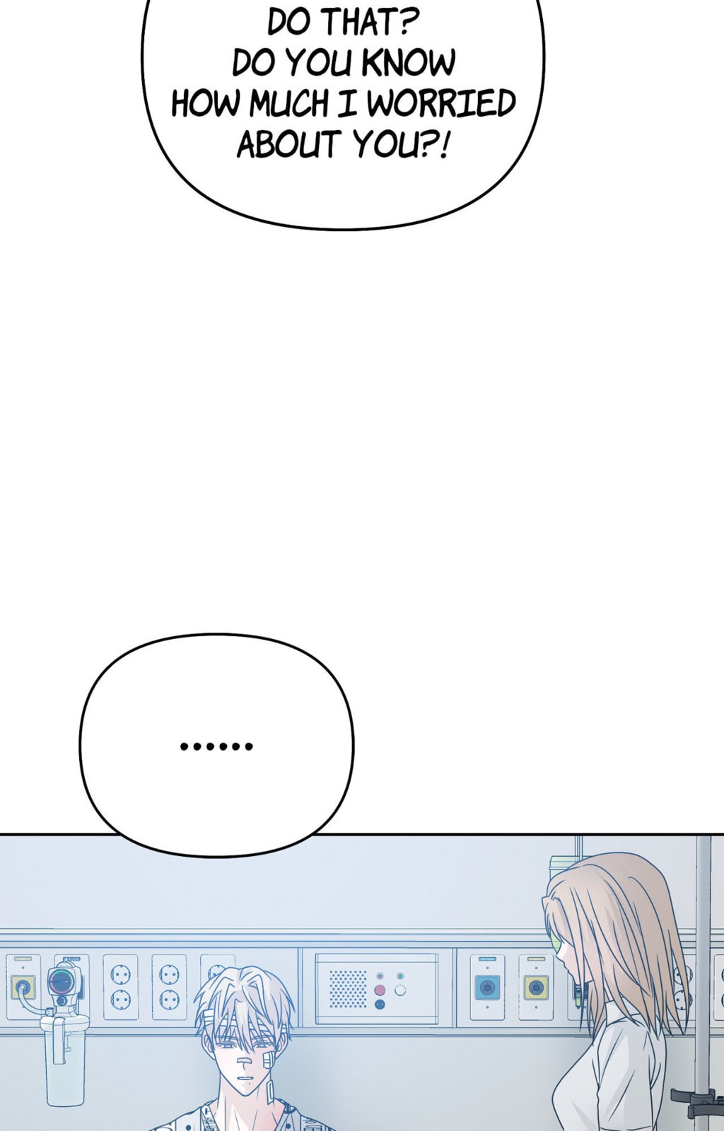 Yokan Chapter 56 page 20 - 