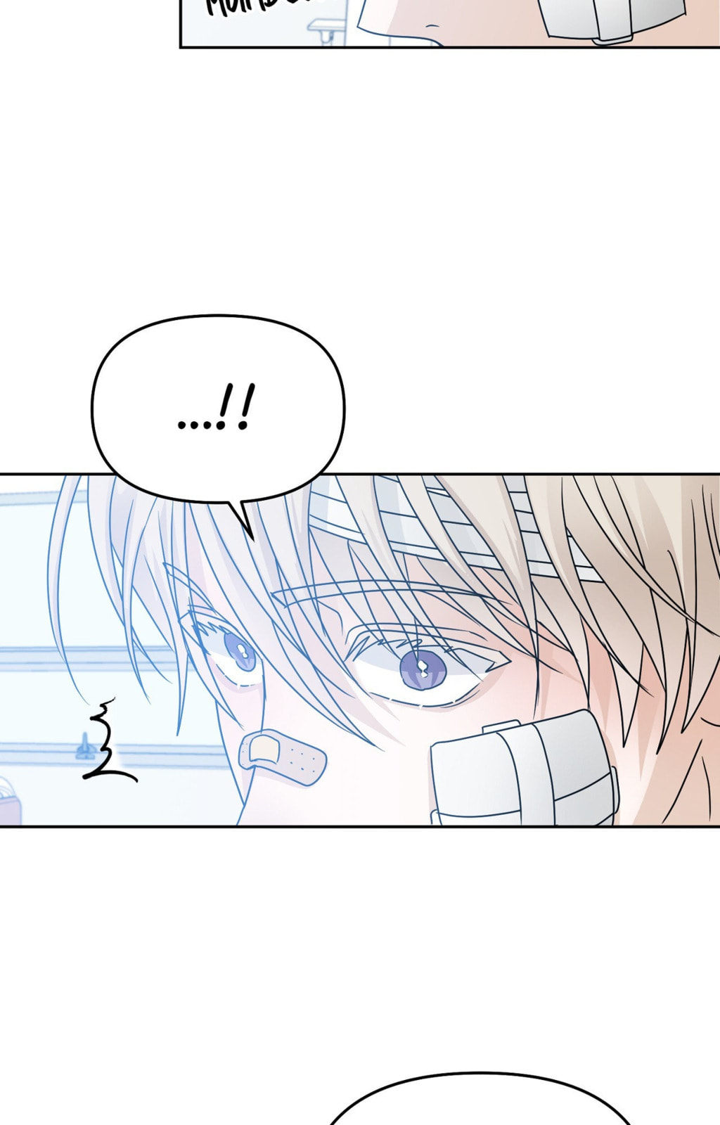 Yokan Chapter 56 page 23 - 