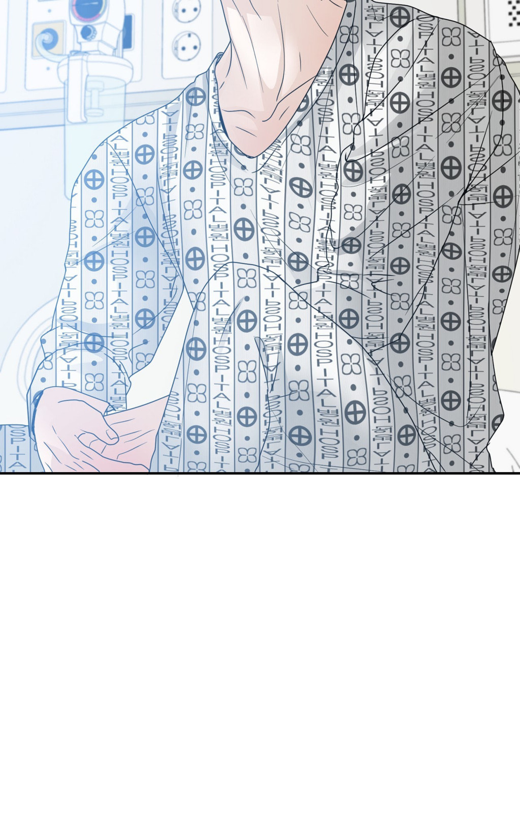 Yokan Chapter 56 page 33 - 