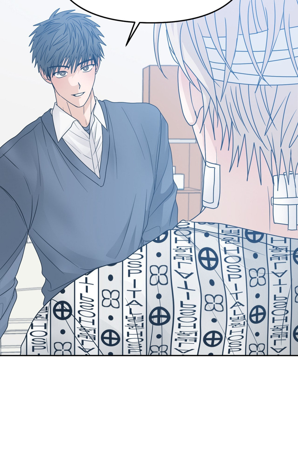 Yokan Chapter 56 page 49 - 