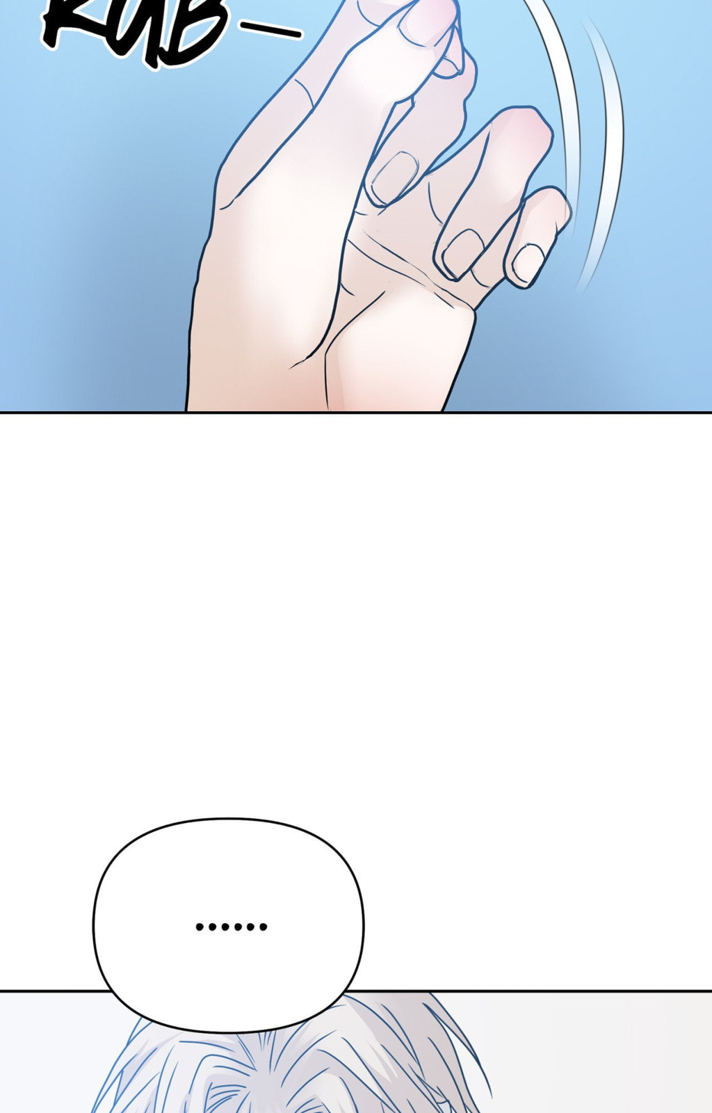 Yokan Chapter 56 page 76 - 