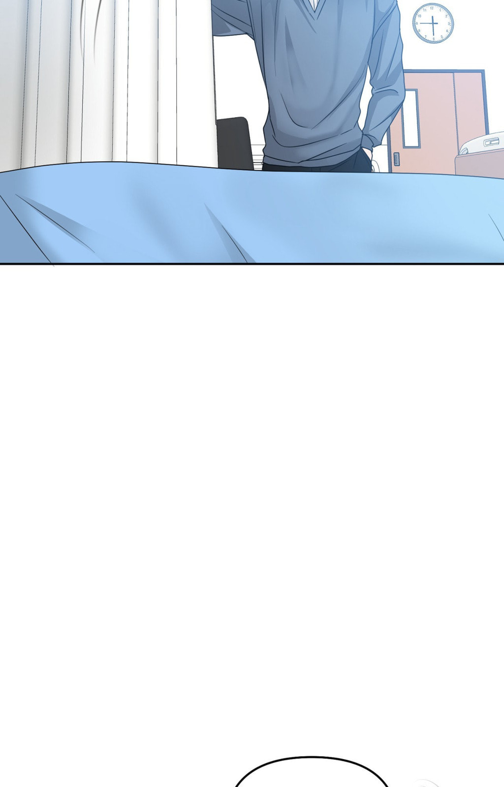Yokan Chapter 56 page 9 - 