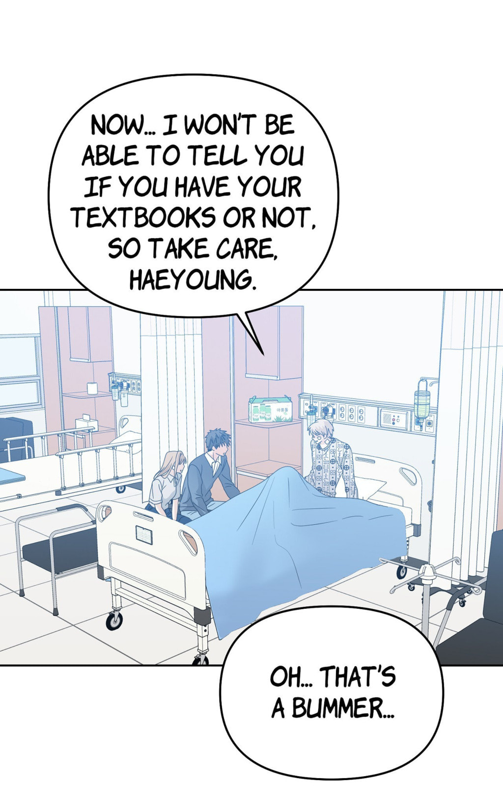Yokan Chapter 57 page 21 - 