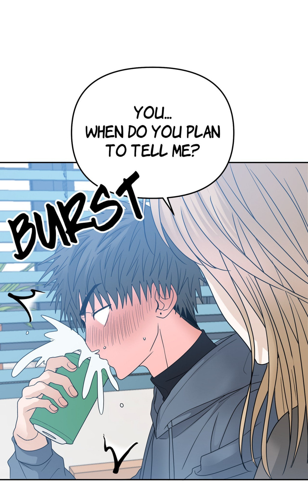 Yokan Chapter 57 page 50 - 
