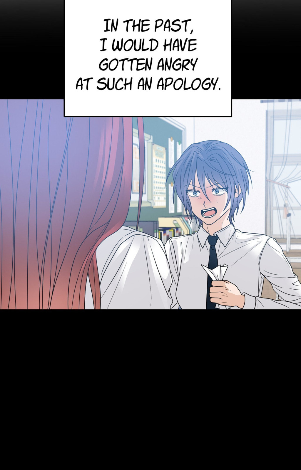 Yokan Chapter 58 page 14 - 