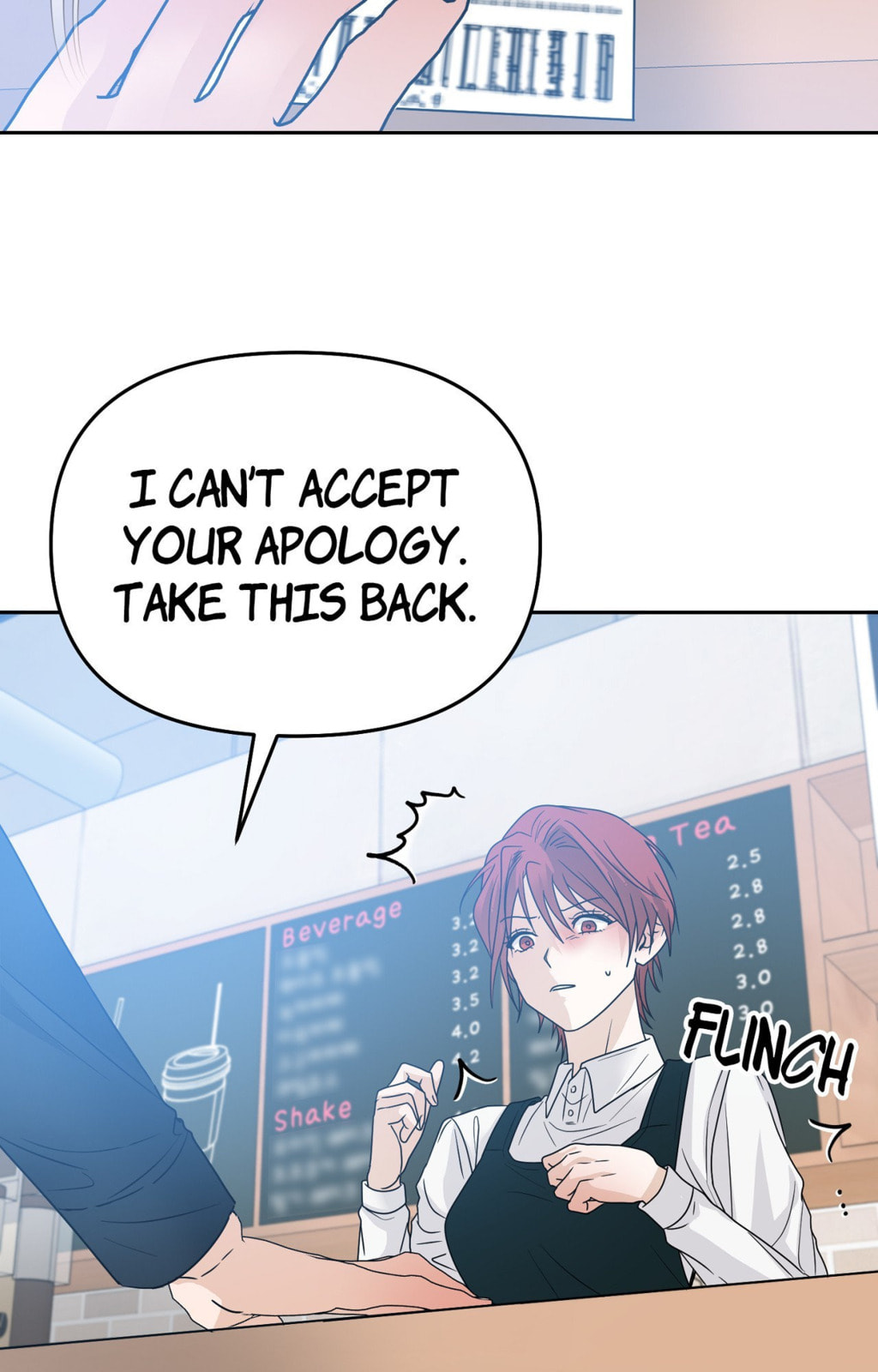 Yokan Chapter 58 page 26 - 
