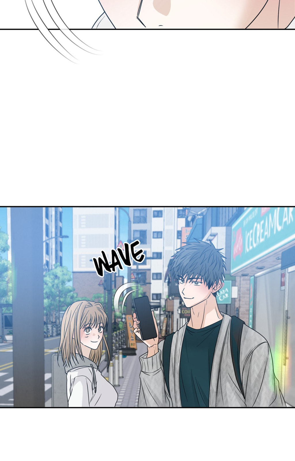 Yokan Chapter 58 page 76 - 