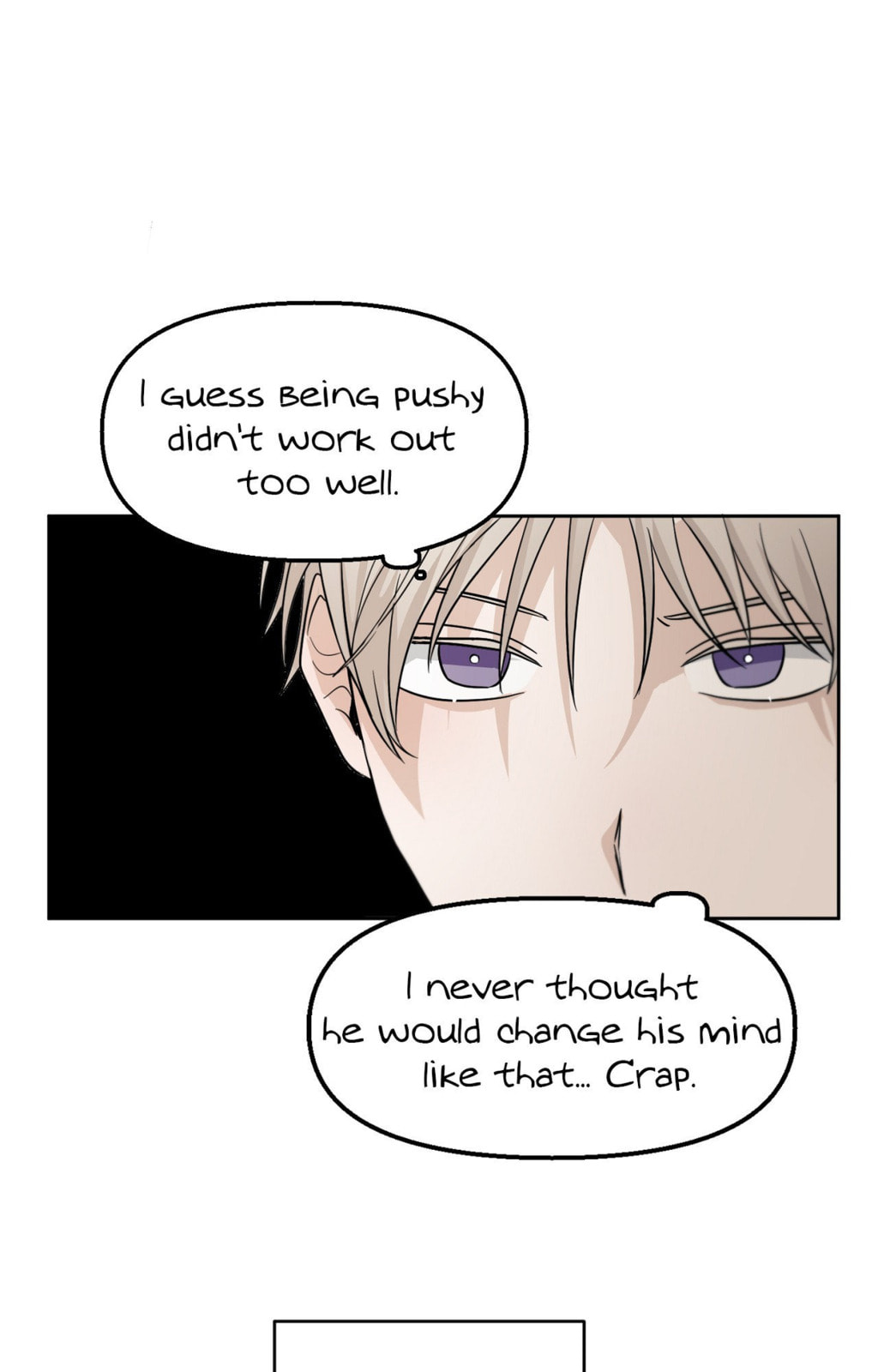 Yokan Chapter 6 page 29 - 