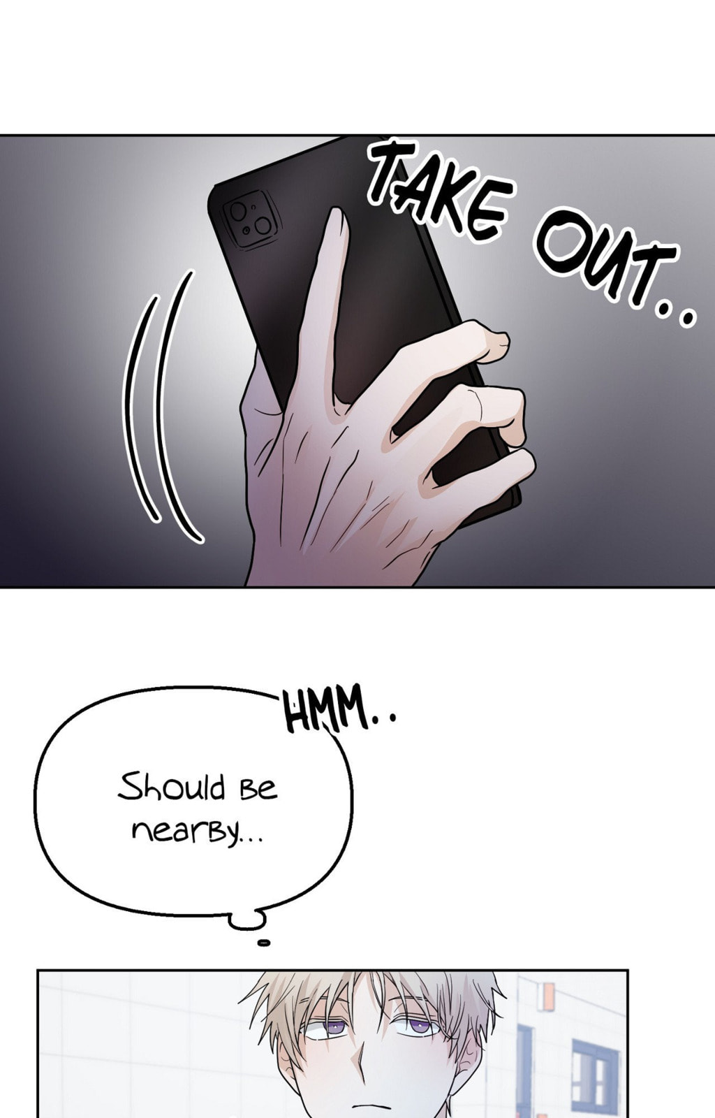 Yokan Chapter 7 page 18 - 