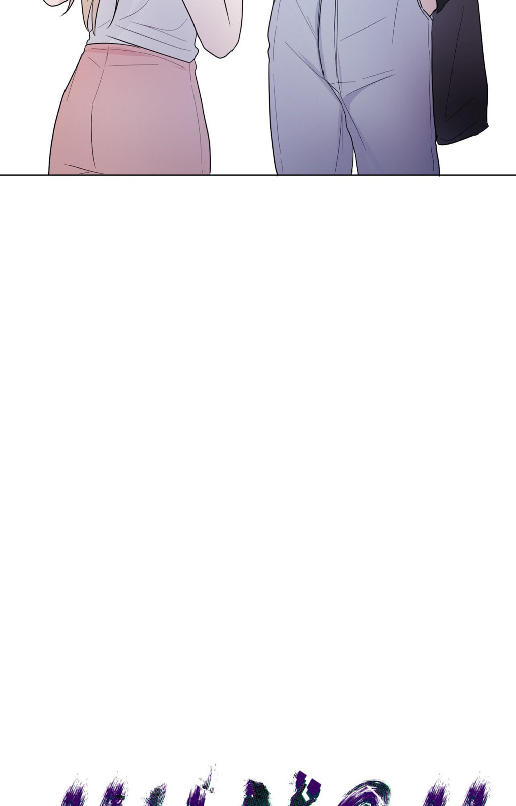 Yokan Chapter 7 page 23 - 