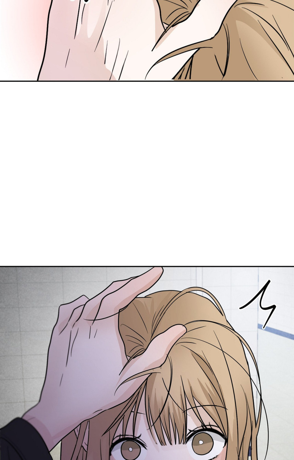 Yokan Chapter 7 page 70 - 