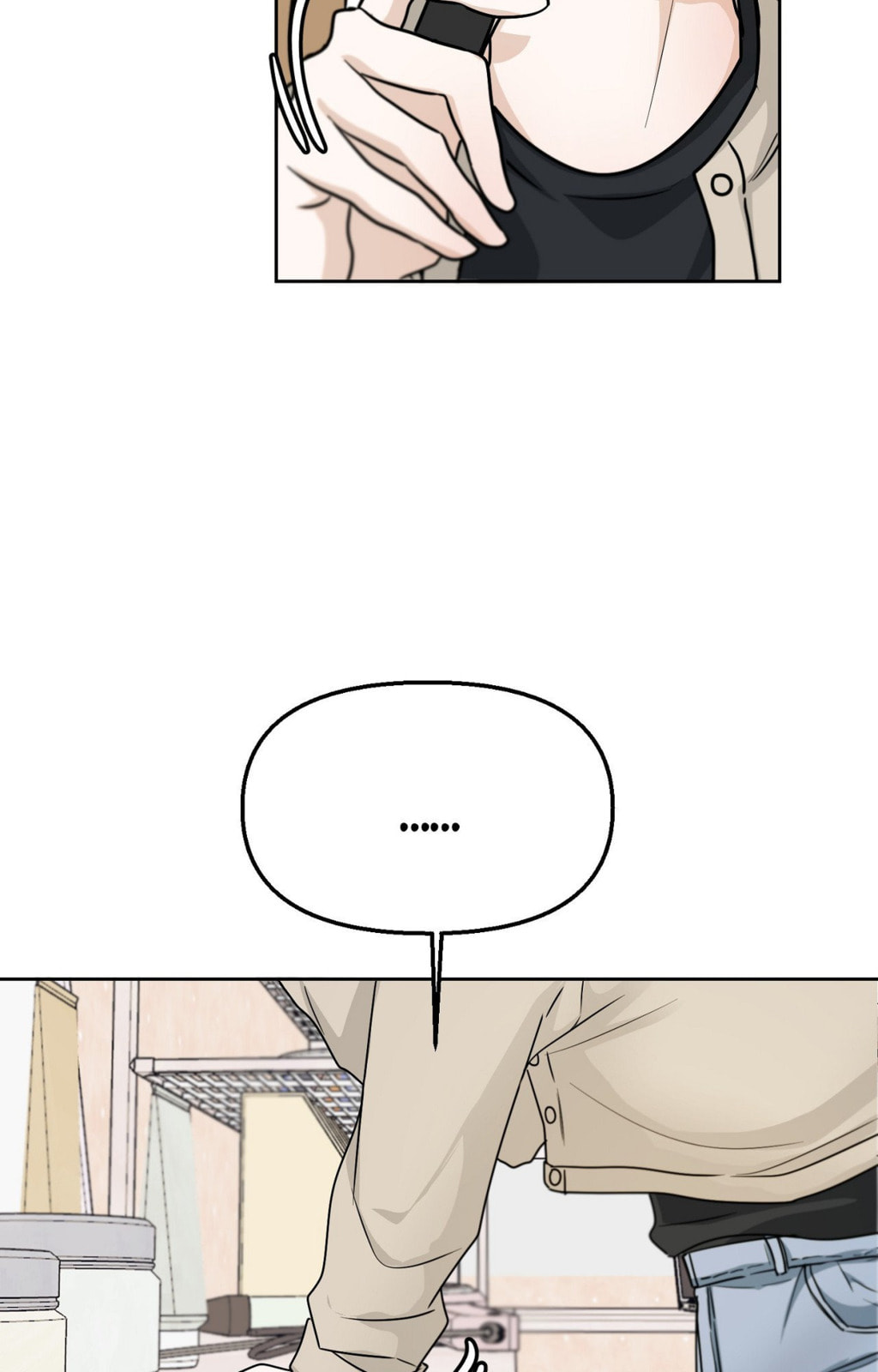 Yokan Chapter 9 page 3 - 