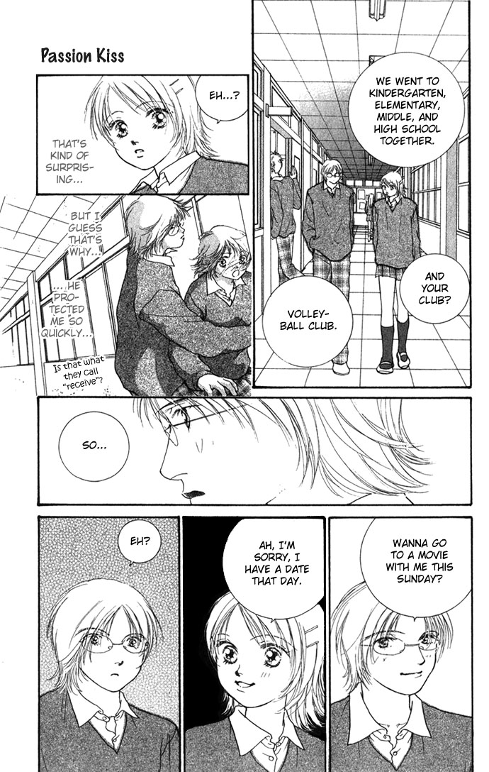 Yokujou Kiss Chapter 1.2 page 4 - 