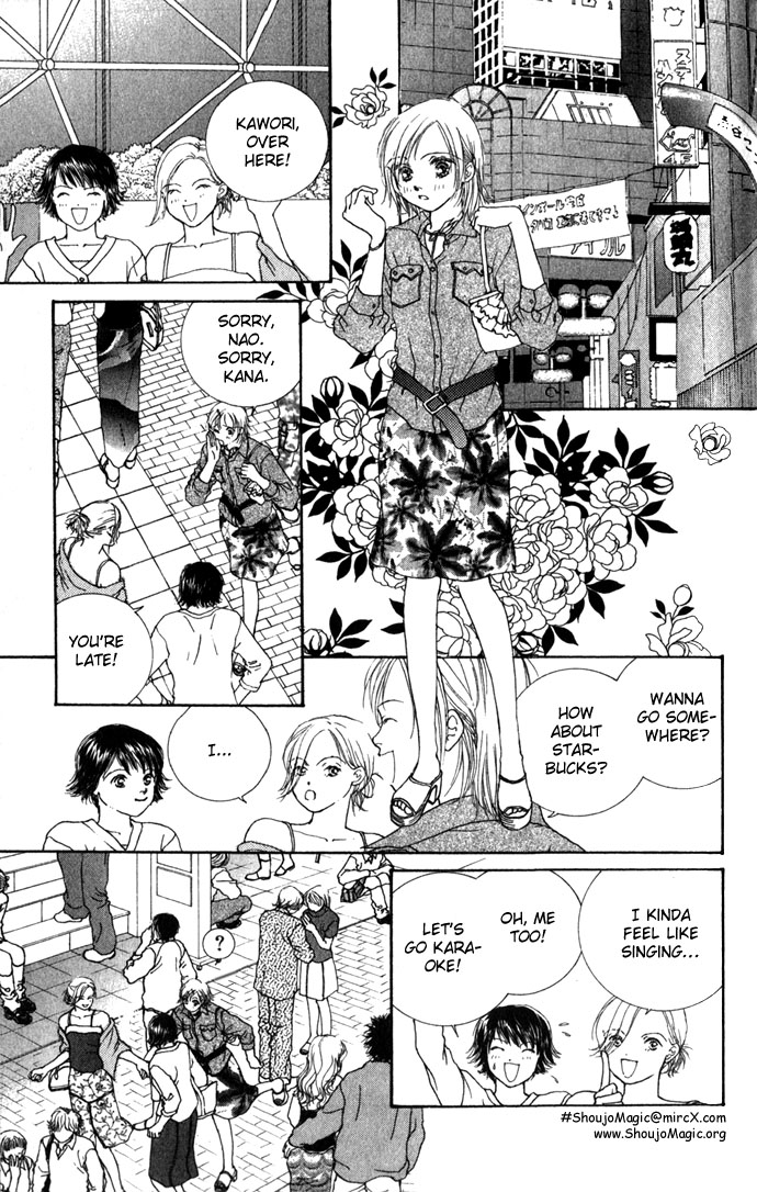 Yokujou Kiss Chapter 2 page 14 - 