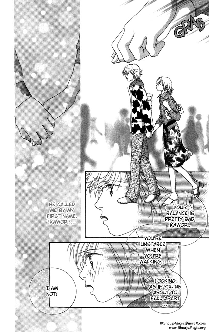 Yokujou Kiss Chapter 2 page 25 - 