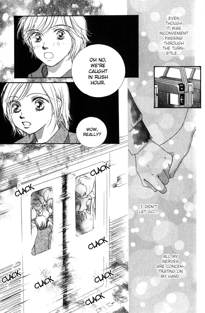 Yokujou Kiss Chapter 2 page 26 - 