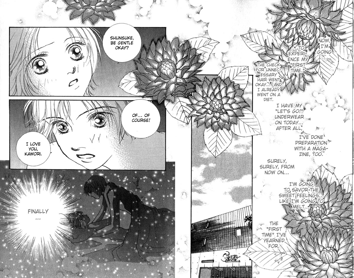 Yokujou Kiss Chapter 2 page 4 - 