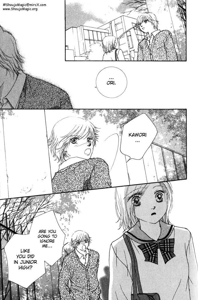 Yokujou Kiss Chapter 2 page 49 - 