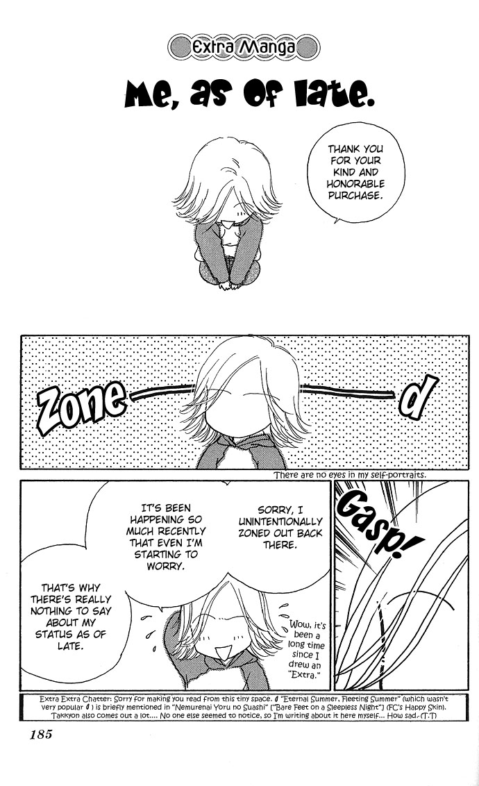 Yokujou Kiss Chapter 3.5 page 3 - 