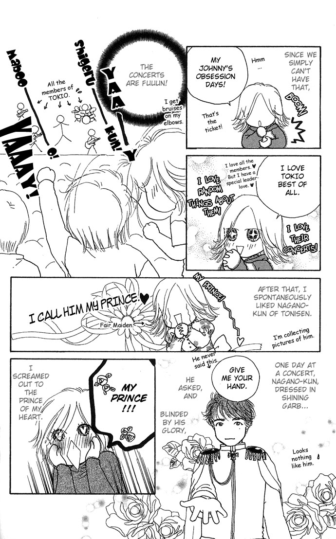 Yokujou Kiss Chapter 3.5 page 4 - 